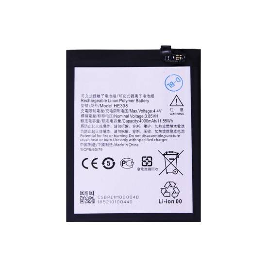 Battery HE338 for Nokia 2 4000mAh